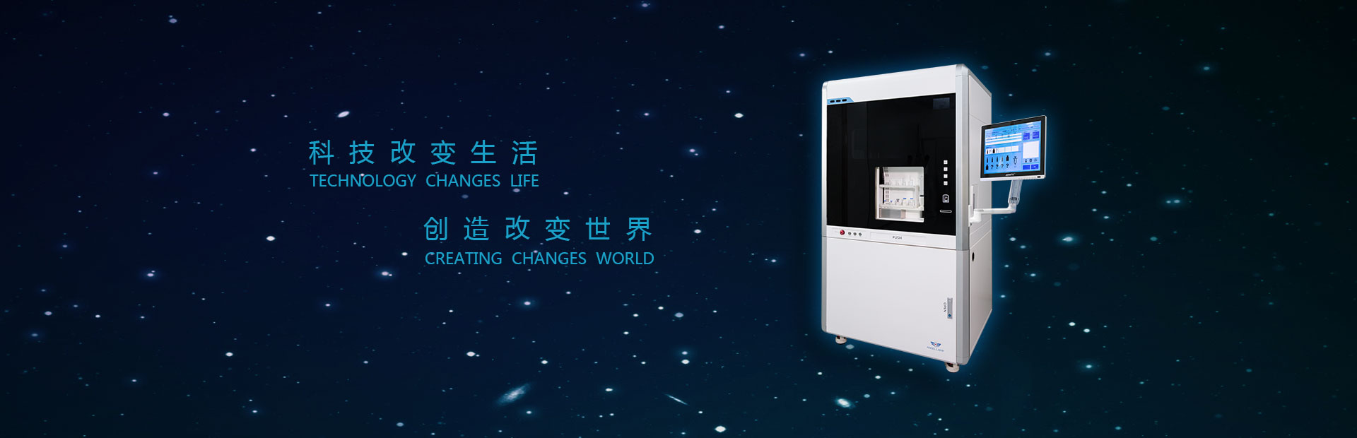 四川中聯(lián)發(fā)科無損檢測有限公司-無損探傷|磁粉探傷|超聲檢測